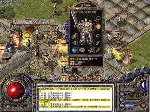 法师角色探讨:热血传奇sf中的实力派角色