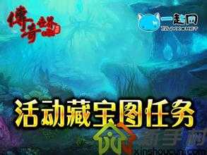 道士法师,区分两大角色-轮回和法术 天龙热血传奇私服推荐