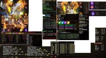 海神火晶石强化攻略,快速提升热血传奇私服装备实力!